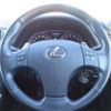 lexus is 2007 REALMOTOR_Y2024090062F-21 image 12