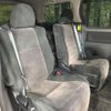 toyota alphard 2014 CFJ1562812 image 10