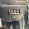 toyota c-hr 2017 CFJ1657556 image 12
