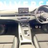audi a4 2019 CFJ1392820 image 3
