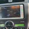 toyota allion 2008 -TOYOTA--Allion DBA-ZRT260--ZRT260-3045443---TOYOTA--Allion DBA-ZRT260--ZRT260-3045443- image 22