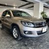 volkswagen tiguan 2015 -VOLKSWAGEN--VW Tiguan ABA-5NCCZ--WVGZZZ5NZFW055033---VOLKSWAGEN--VW Tiguan ABA-5NCCZ--WVGZZZ5NZFW055033- image 15