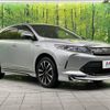 toyota harrier 2018 -TOYOTA--Harrier DAA-AVU65W--AVU65-0055567---TOYOTA--Harrier DAA-AVU65W--AVU65-0055567- image 17