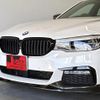 bmw 5-series 2017 CFJ1830889 image 7