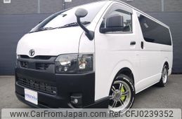 toyota hiace-van 2023 quick_quick_3DF-GDH201V_GDH201-2035499