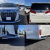 toyota alphard 2021 quick_quick_DBA-GGH30W_GGH30-0042513 image 10