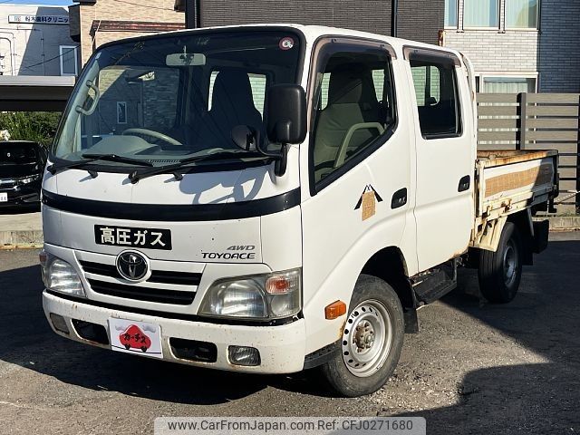 toyota toyoace 2011 -TOYOTA--Toyoace LDF-KDY281--KDY281-0005564---TOYOTA--Toyoace LDF-KDY281--KDY281-0005564- image 1