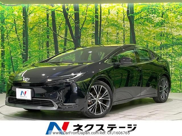toyota prius 2023 CFJ1606765 image 1