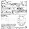 honda vezel 2016 -HONDA--VEZEL RU3-1234410---HONDA--VEZEL RU3-1234410- image 3