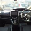 nissan serena 2019 -NISSAN--Serena DAA-GFC27--GFC27-157658---NISSAN--Serena DAA-GFC27--GFC27-157658- image 14