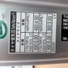toyota toyoace 2013 GOO_NET_EXCHANGE_1200644A30250612W001 image 22