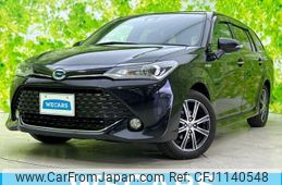 toyota corolla-fielder 2017 quick_quick_DAA-NKE165G_NKE165-8053343