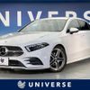 mercedes-benz a-class 2020 CFJ1776420 image 1