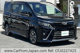 toyota voxy 2021 -TOYOTA--Voxy 3BA-ZRR85W--ZRR85-0166241---TOYOTA--Voxy 3BA-ZRR85W--ZRR85-0166241-