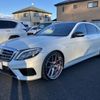 mercedes-benz s-class 2014 quick_quick_DBA-222182_WDD2221821A052033 image 1