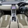 land-rover range-rover 2013 -ROVER--Range Rover CBA-LV2A--SALVA2AG5DH827857---ROVER--Range Rover CBA-LV2A--SALVA2AG5DH827857- image 16