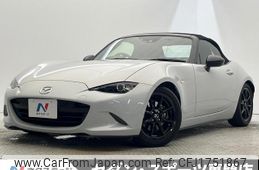 mazda roadster 2017 CFJ1751867