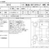 mazda cx-8 2022 -MAZDA 【八王子 337ﾌ3003】--CX-8 3DA-KG2P--KG2P-367423---MAZDA 【八王子 337ﾌ3003】--CX-8 3DA-KG2P--KG2P-367423- image 3