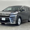 toyota vellfire 2019 -TOYOTA--Vellfire DBA-AGH30W--AGH30-0290372---TOYOTA--Vellfire DBA-AGH30W--AGH30-0290372- image 25