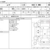 daihatsu move 2015 -DAIHATSU 【新潟 582ｴ5352】--Move DBA-LA160S--LA160S-1005729---DAIHATSU 【新潟 582ｴ5352】--Move DBA-LA160S--LA160S-1005729- image 3