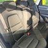 mazda cx-5 2020 CFJ1564300 image 10