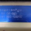 honda prelude 1998 -HONDA--Prelude BB5--1200157---HONDA--Prelude BB5--1200157- image 10