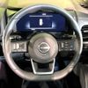 nissan x-trail 2024 CFJ1771458 image 11
