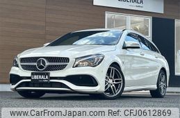 mercedes-benz cla-class 2016 -MERCEDES-BENZ--Benz CLA DBA-117942--WDD1179422N423592---MERCEDES-BENZ--Benz CLA DBA-117942--WDD1179422N423592-