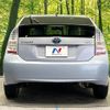 toyota prius 2009 quick_quick_ZVW30_ZVW30-5023195 image 14