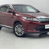 toyota harrier 2018 -TOYOTA--Harrier DAA-AVU65W--AVU65-0060208---TOYOTA--Harrier DAA-AVU65W--AVU65-0060208- image 5