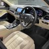 bmw 3-series 2020 -BMW--BMW 3 Series 3DA-6L20--WBA6L72010FH95743---BMW--BMW 3 Series 3DA-6L20--WBA6L72010FH95743- image 12