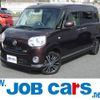 daihatsu move-canbus 2017 CFJ1122153 image 1