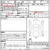nissan laurel 1997 quick_quick_E-HC35_HC35-003307 image 21