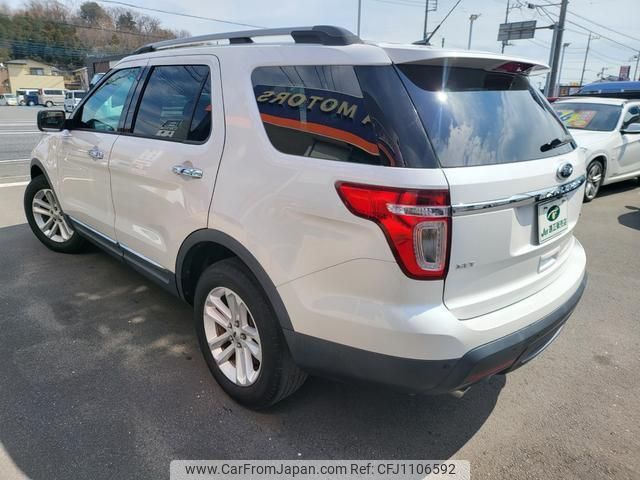 ford explorer 2014 quick_quick_ABA-1FMHK9_1FM5K7D99EGB93115 image 2