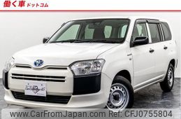 toyota succeed 2019 quick_quick_6AE-NHP160V_NHP160-0003173