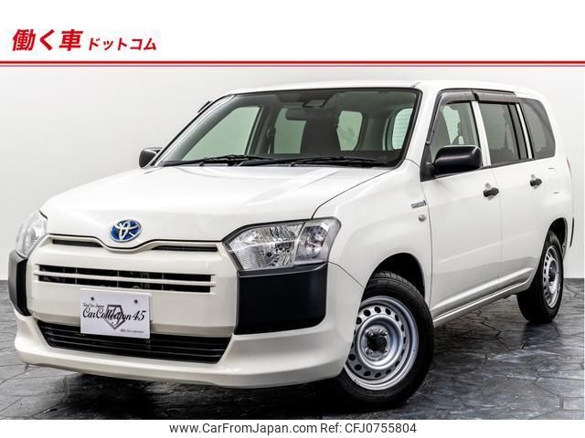 toyota succeed 2019 quick_quick_6AE-NHP160V_NHP160-0003173 image 1