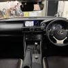 lexus is 2016 -LEXUS--Lexus IS DAA-AVE30--AVE30-5058916---LEXUS--Lexus IS DAA-AVE30--AVE30-5058916- image 17