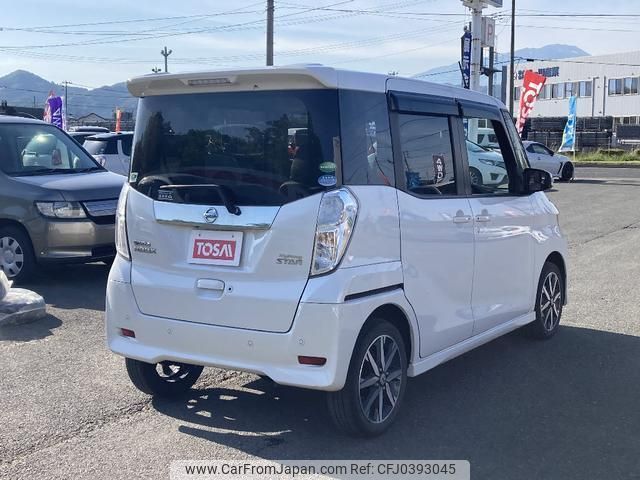 nissan dayz-roox 2019 quick_quick_B21A_B21A-0560819 image 2