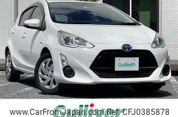 toyota aqua 2015 -TOYOTA--AQUA DAA-NHP10--NHP10-2460732---TOYOTA--AQUA DAA-NHP10--NHP10-2460732-