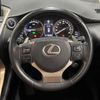 lexus nx 2014 quick_quick_AYZ10_AYZ10-1003405 image 11