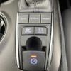 toyota camry 2022 -TOYOTA--Camry 6AA-AXVH70--AXVH70-1078923---TOYOTA--Camry 6AA-AXVH70--AXVH70-1078923- image 14