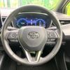toyota corolla-sport 2023 quick_quick_ZWE219H_ZWE219-4005828 image 12
