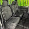 toyota voxy 2022 -TOYOTA--Voxy 6BA-MZRA90W--MZRA90-0033510---TOYOTA--Voxy 6BA-MZRA90W--MZRA90-0033510- image 9