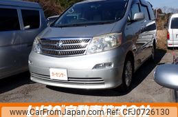 toyota alphard 2003 -TOYOTA--Alphard TA-MNH10W--MNH10W-0021816---TOYOTA--Alphard TA-MNH10W--MNH10W-0021816-