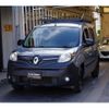 renault kangoo 2020 CFJ1531363 image 15