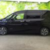 nissan serena 2021 quick_quick_5AA-GFC27_GFC27-228342 image 2