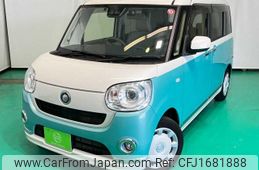 daihatsu move-canbus 2018 CFJ1681888