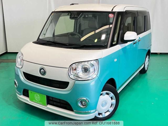 daihatsu move-canbus 2018 CFJ1681888 image 1