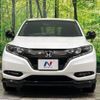 honda vezel 2017 -HONDA--VEZEL DAA-RU3--RU3-1245194---HONDA--VEZEL DAA-RU3--RU3-1245194- image 15