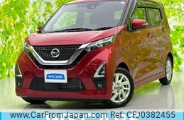 nissan dayz 2020 quick_quick_5AA-B44W_B44W-0104532